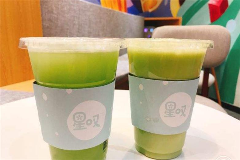 星嘆果汁冰