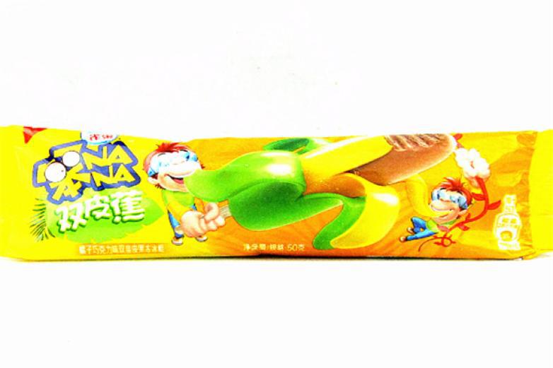 笨nana雪糕