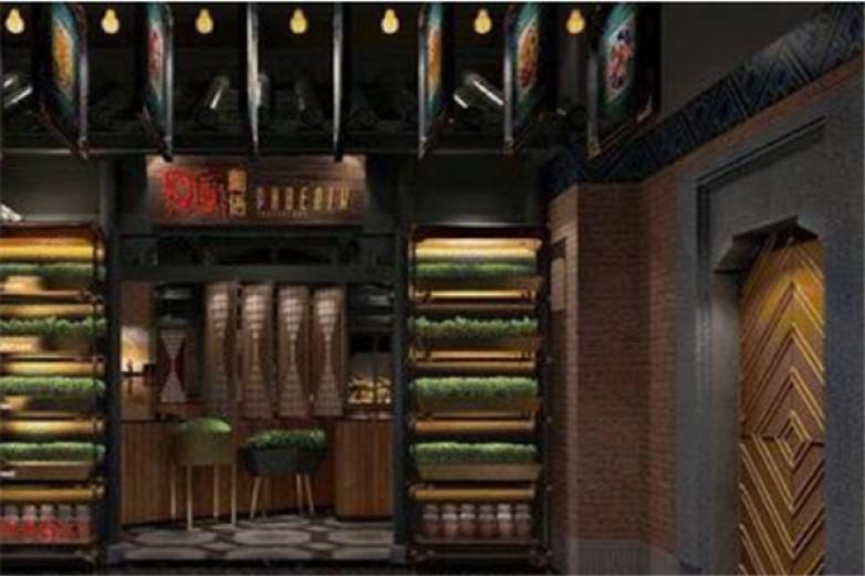 劉辣子串兒香串