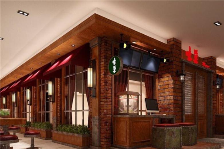 味巢時(shí)尚餐廳