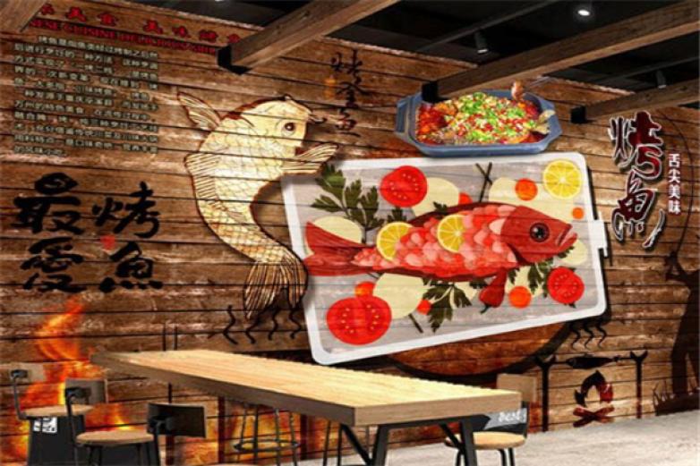 唐香村風(fēng)味烤魚坊