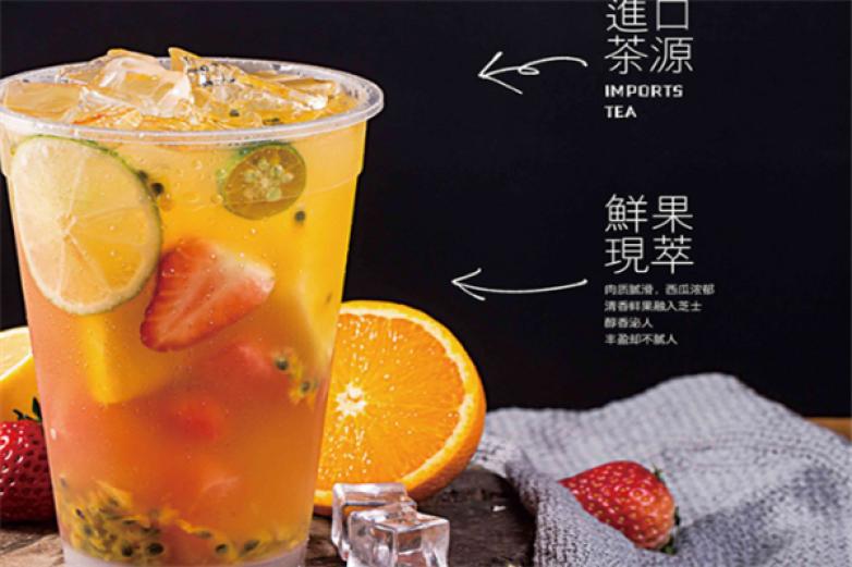 蜜果時(shí)光飲品