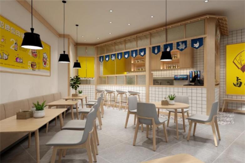 士林公子鹵肉飯