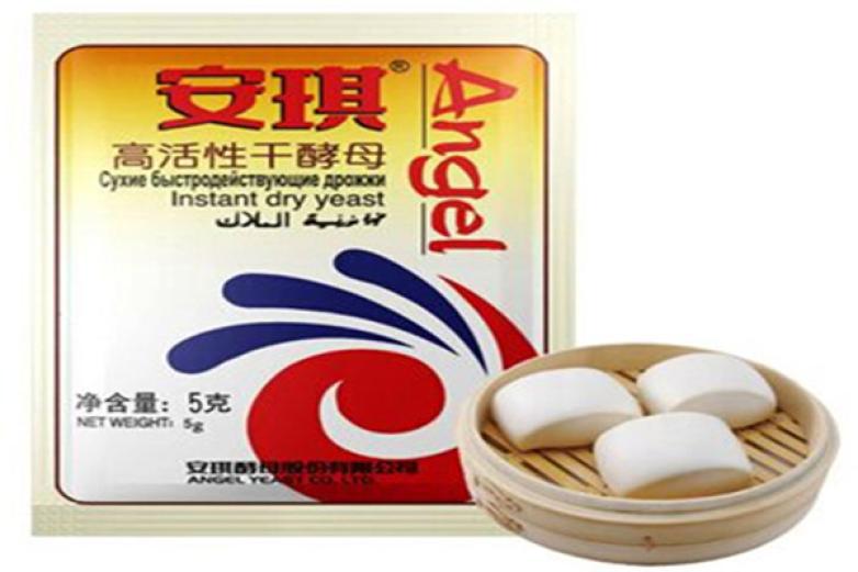 安琪酵母調(diào)料