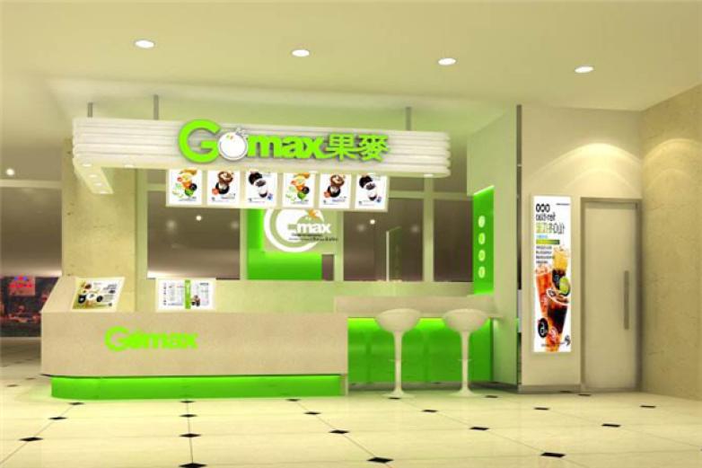 果麥de鮮飲創(chuàng)作