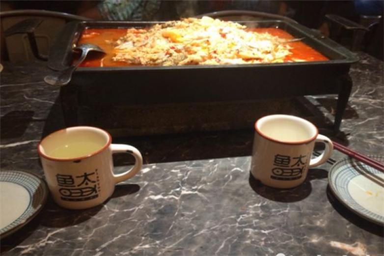 魚(yú)太炭火烤魚(yú)