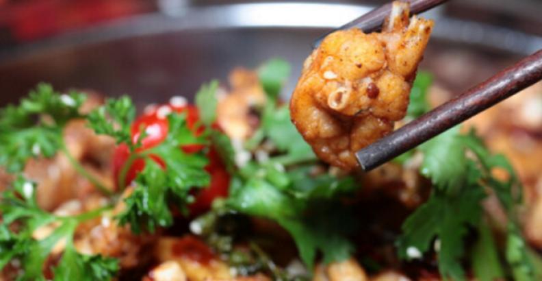 三味緣牛蛙火鍋