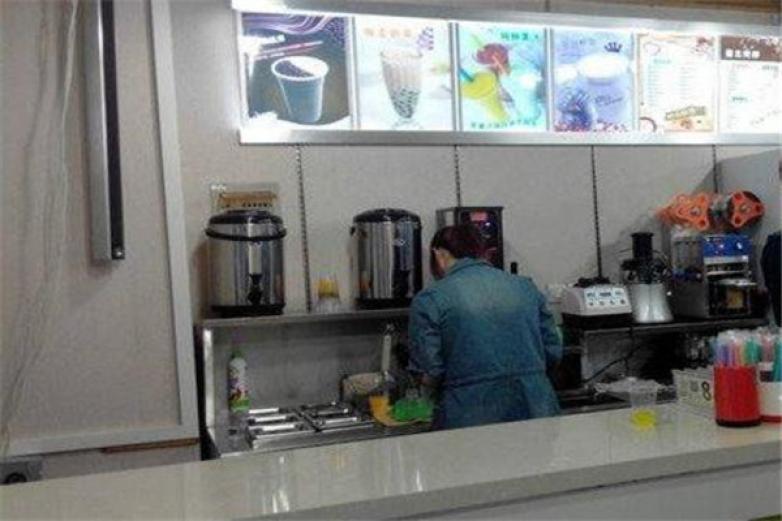 杯杯樂(lè)奶茶