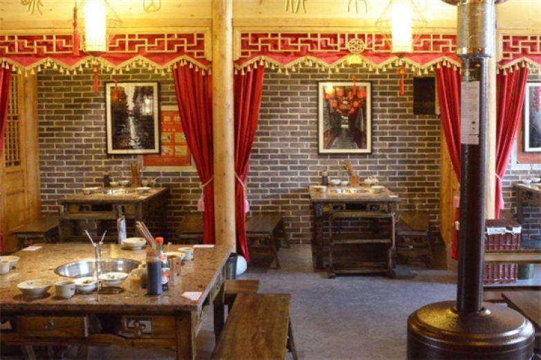 蜀王爺老灶火鍋