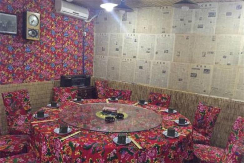 東北農(nóng)家菜