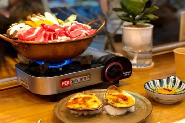 山禾田日式料理