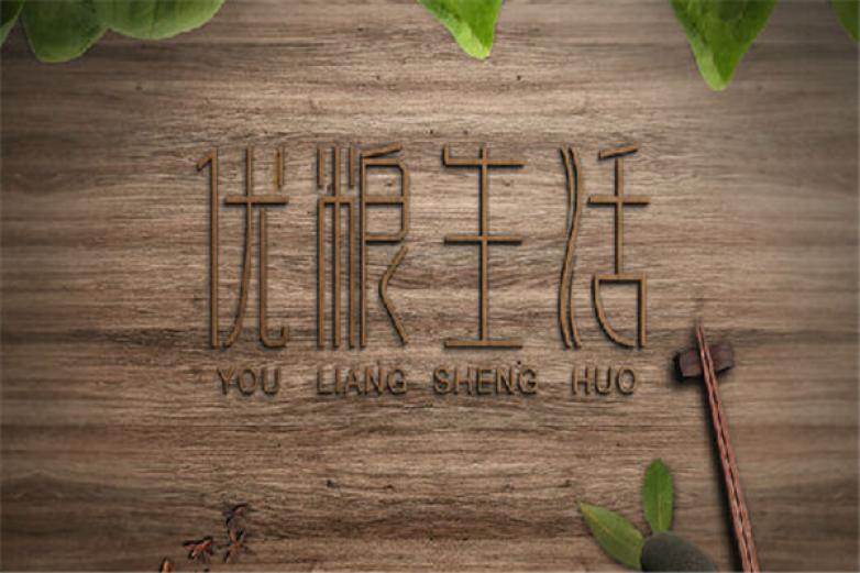 優(yōu)糧生活快餐