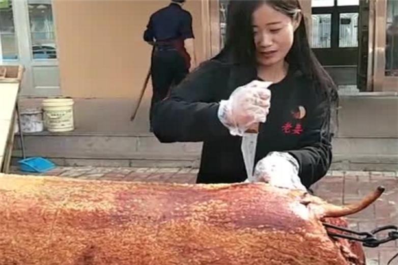 老姜山脆皮烤豬