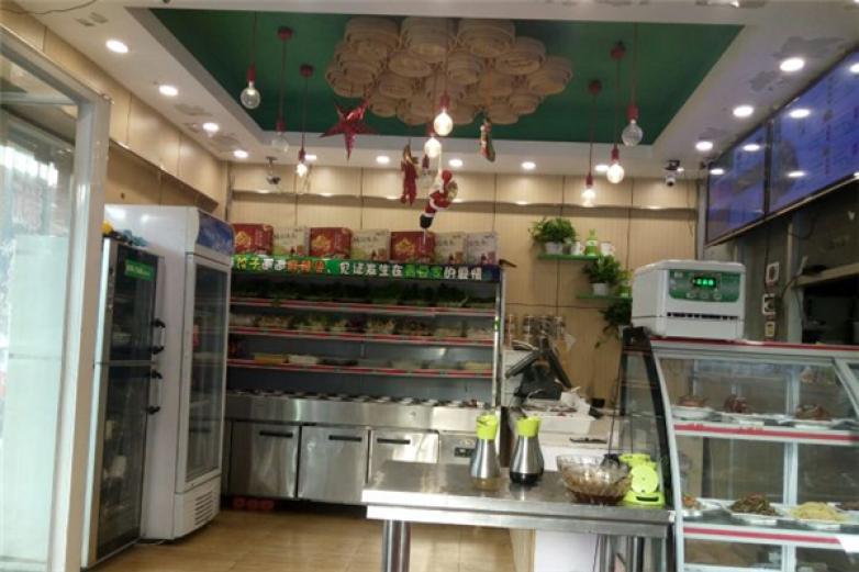 青豆餃子麻辣燙