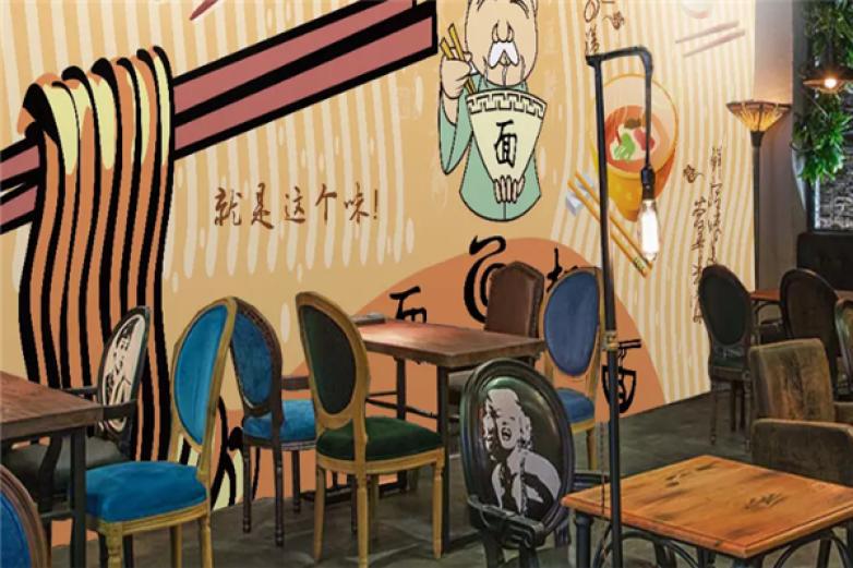 古香秦韻老碗面