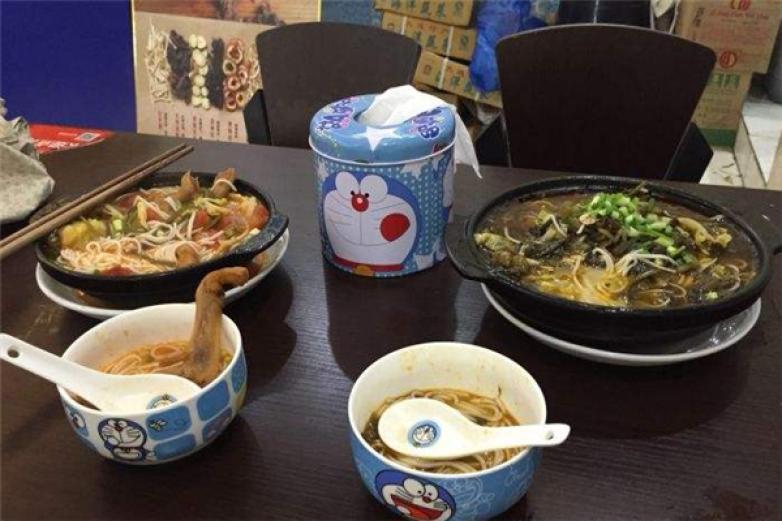 藍(lán)胖子米線