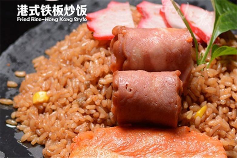 梁小猴港式鐵板炒飯