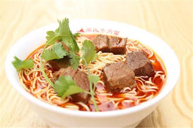 全麥道周氏牛肉面