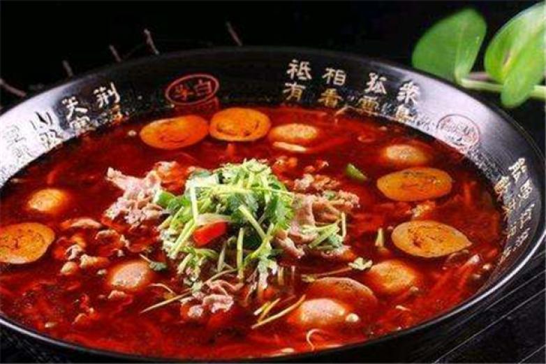 再見嘴皮干拌冒菜