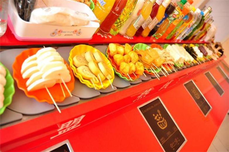 好兄弟骨湯涮串吧