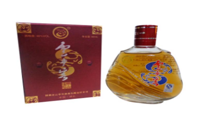 云中客保健酒