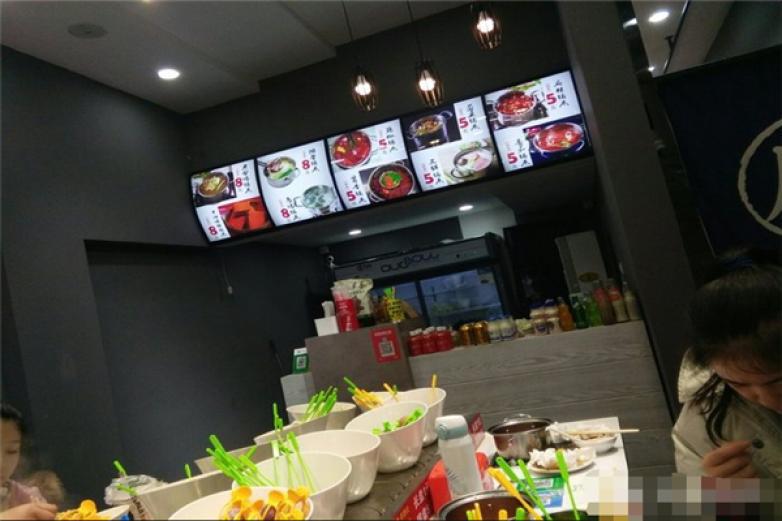 卿先生旋轉(zhuǎn)小火鍋