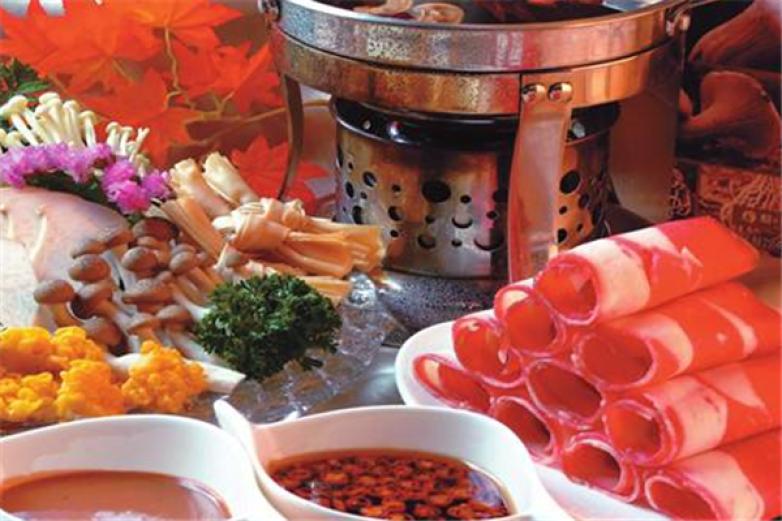 幸運(yùn)簽火鍋