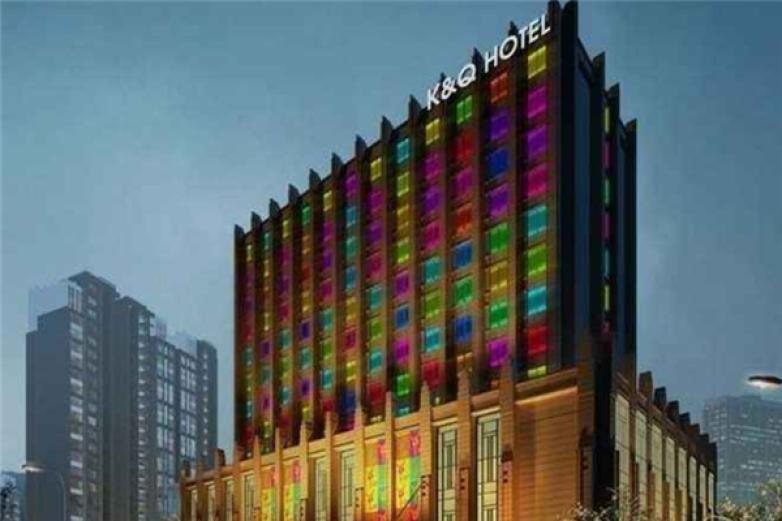 KQ潮派創(chuàng)意酒店