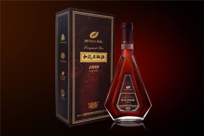 和闐玫瑰酒業(yè)