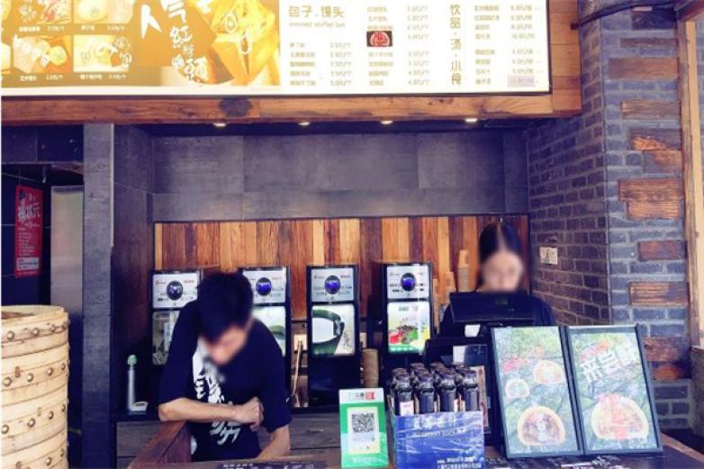 紅糖大棗開花饅頭