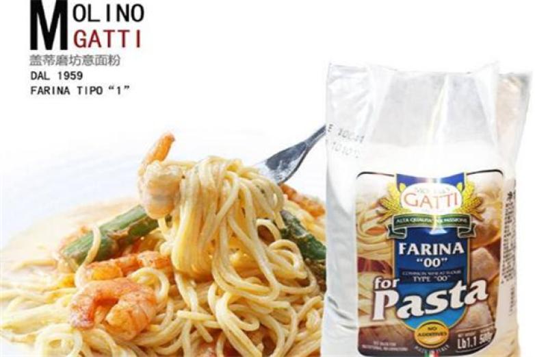 歐依茜意大利磨坊卷