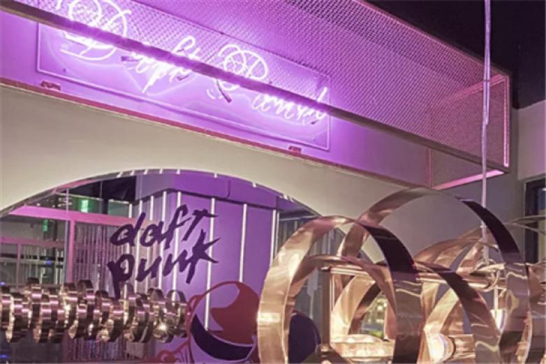 巨說還不錯(cuò)音樂餐廳