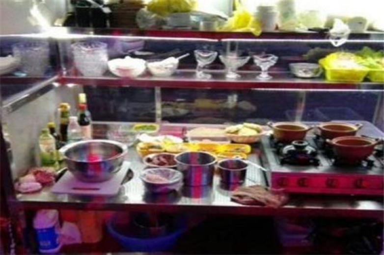 豬腦殼涼皮涼面