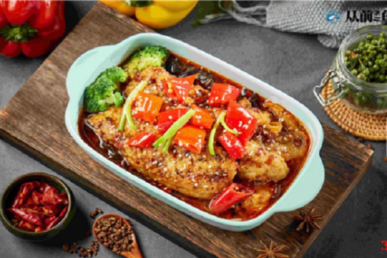 從前有條魚烤魚酸菜魚飯