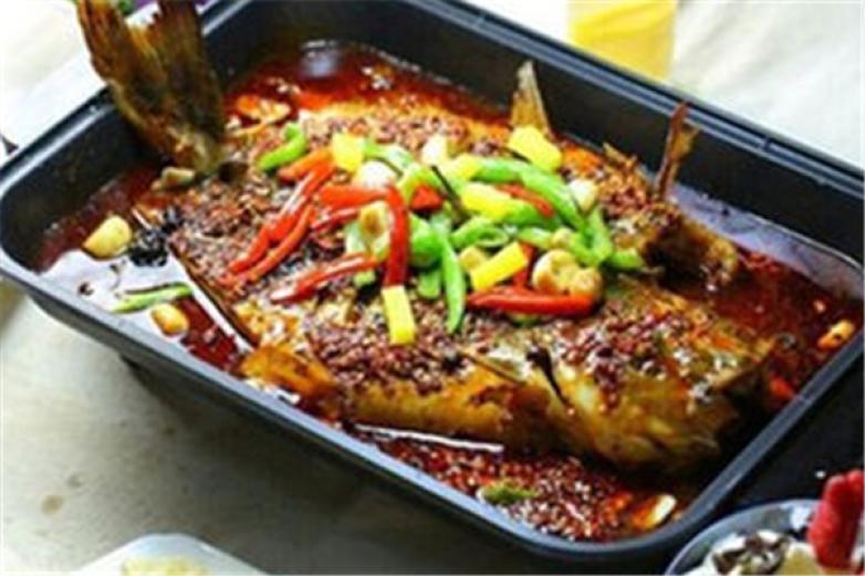 漁花三弄烤魚(yú)