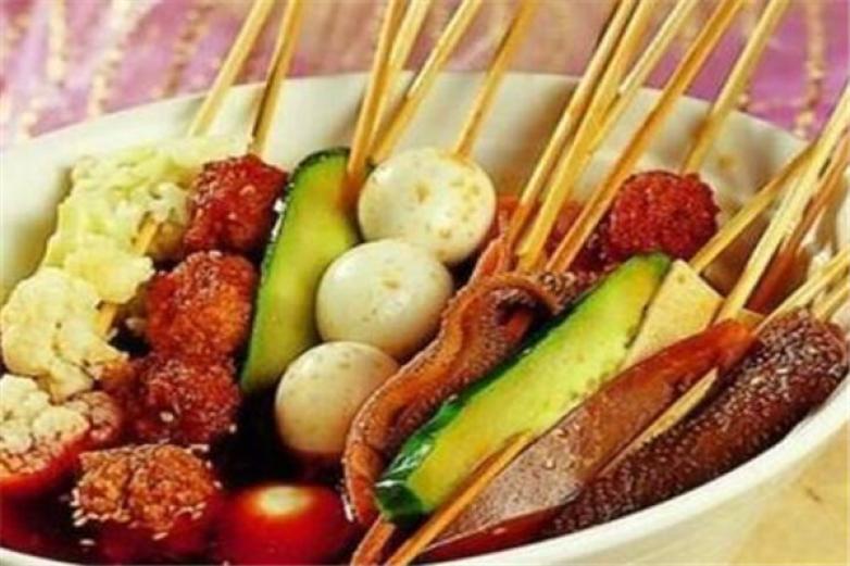 小滋小味麻辣燙