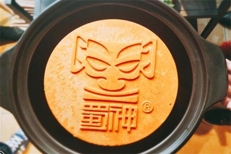 蜀神砂器串串香