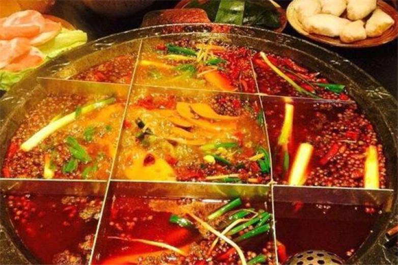 熱辣壹號麻辣火鍋