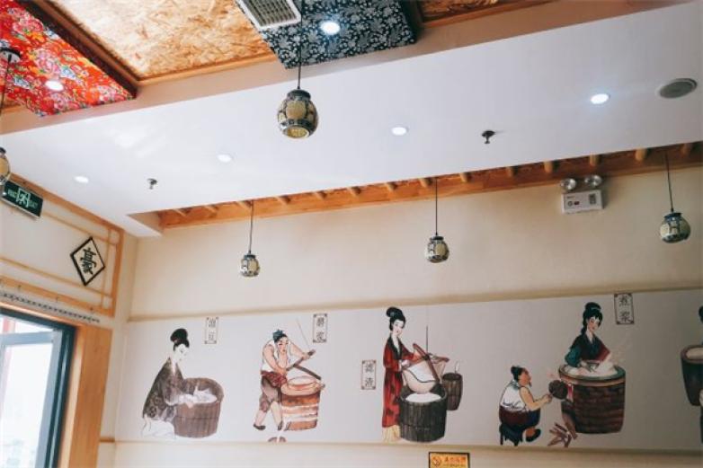 姥姥門(mén)口豆腐腦