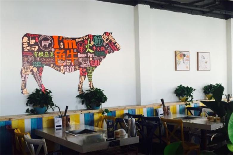 色?；疱?/></p><p>同時色?；疱仭とＱ缁疱亴Σ似泛途惖臓I養(yǎng)比例、細胞成熟度、組織新鮮度等50多項指標(biāo)實時檢測，真正為顧客提供高品質(zhì)的營養(yǎng)健康食品</p><p>色?；疱仭とＱ缁疱佋谥袊鴤鹘y(tǒng)餐飲講求“色、香、味、美”的基礎(chǔ)上，向“質(zhì)、形、意、養(yǎng)”的高層次餐飲模式發(fā)展</p><p>并運用中國傳統(tǒng)文化的經(jīng)典要素，結(jié)合現(xiàn)代流行的餐飲時尚，竭誠為消費者提供一個健康、營養(yǎng)、快樂的餐飲品牌</p><p>餐飲業(yè)發(fā)展迅速，有眾多特點</p><p>餐飲企業(yè)面向家庭、私人消費的經(jīng)營業(yè)務(wù)持續(xù)增加，成為企業(yè)經(jīng)營中的主體</p><p>同時節(jié)假日消費與休閑消費走人家庭，餐飲成品、半成品、速凍、方便食品的發(fā)展勢頭更趨增強，開發(fā)與生產(chǎn)圍加廣泛，進一步滿足了市場消費的需求，形成行業(yè)發(fā)展新的經(jīng)濟增長點</p><p>色?；疱伷放莆幕；疱伡用说昝嫫放圃妇埃捍蛟熘袊u味 品牌品牌使命：傳承祖訓(xùn)聯(lián)合共贏品牌價值觀：讓每一片牛肉鹵香純正企業(yè)精神：不斷折騰勇于創(chuàng)立經(jīng)營原則：以顧客為中心滿意顧客品質(zhì)發(fā)展理念：共贏共創(chuàng)共享</p>
                </div>
                <div   id=