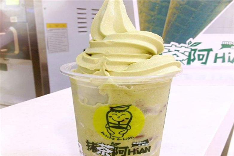 抹茶阿HiAN奶茶