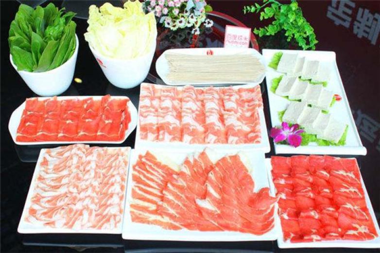 好兒旺時尚火鍋