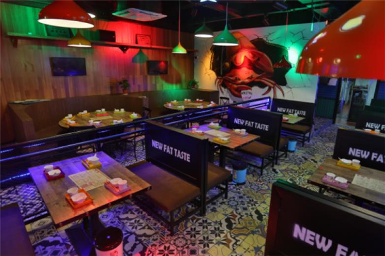 醉美時(shí)尚肉蟹煲