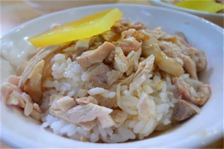 阿婆香臺灣噴水雞肉飯