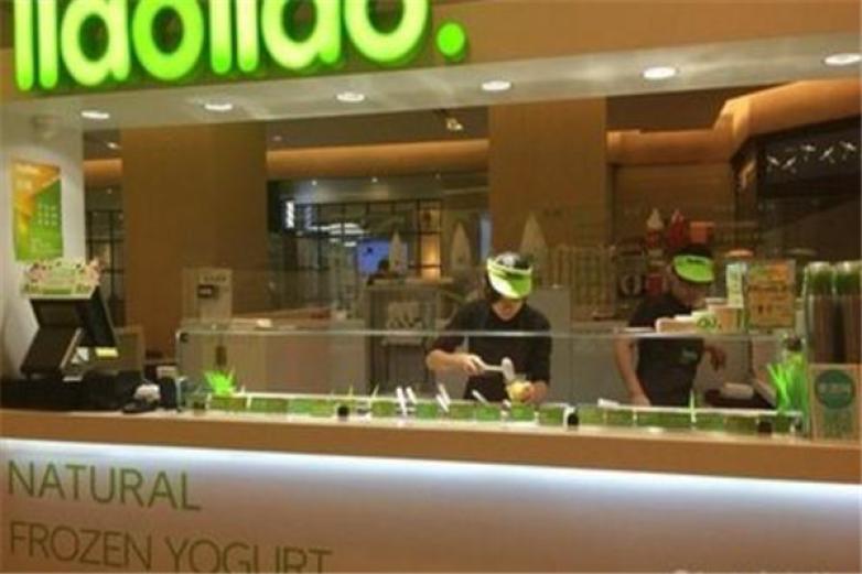 Llaollao又優(yōu)凍酸奶