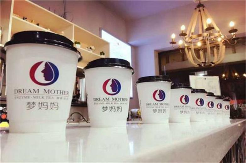 夢(mèng)媽媽奶茶