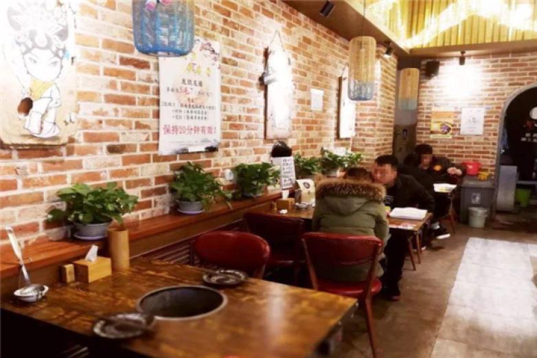 味滿(mǎn)簽串串香