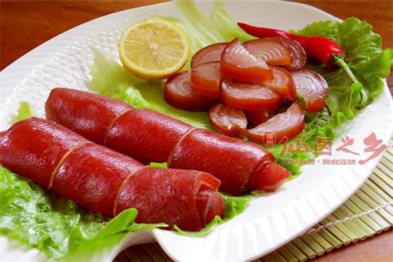 洪瀨仙鹵之鄉(xiāng)