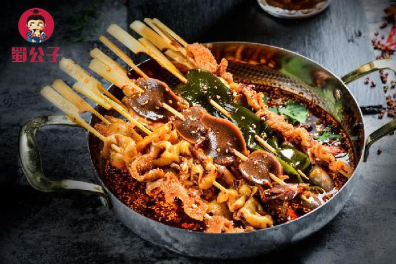 蜀公子冷鍋串串