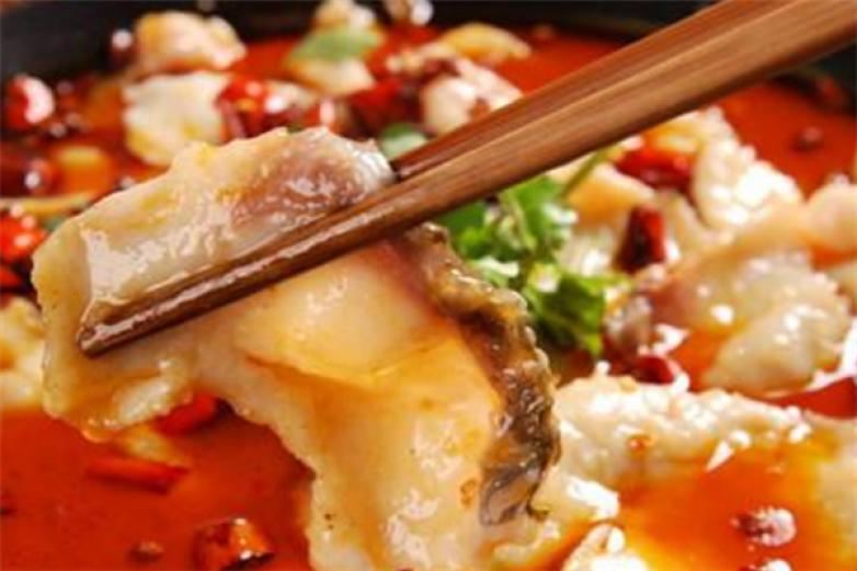 重慶正宗酸菜魚